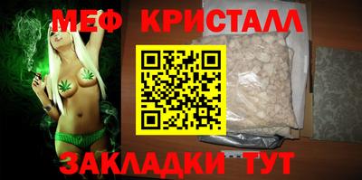 героин Краснодар