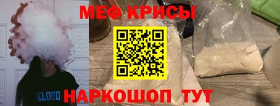 мет Кулебаки