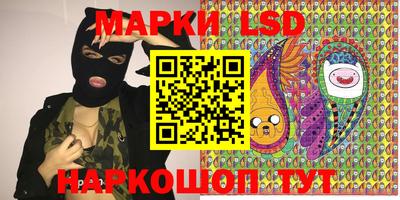 мяу мяу мука Краснокаменск