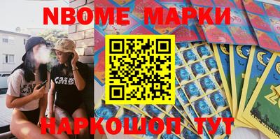героин Краснодар