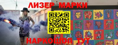 мяу мяу мука Краснокаменск