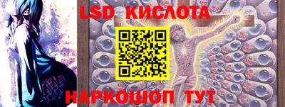 мяу мяу мука Краснокаменск