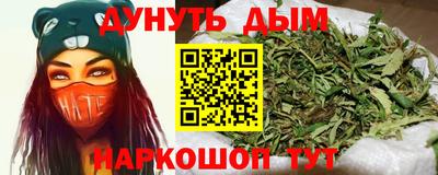 героин Краснодар