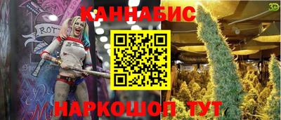 мяу мяу мука Краснокаменск