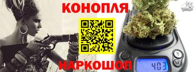 мяу мяу мука Краснокаменск
