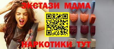 героин Краснодар