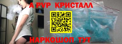 героин Краснодар