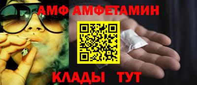 героин Краснодар