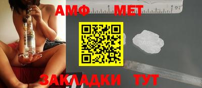 героин Краснодар
