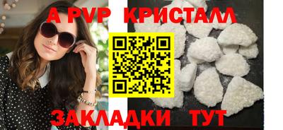мяу мяу мука Краснокаменск