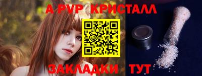 героин Краснодар