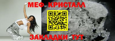 героин Краснодар